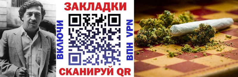 Где купить наркоту Михайловка Псилоцибиновые грибы  СК  МЕТАДОН  КОКАИН  АМФ  Конопля 