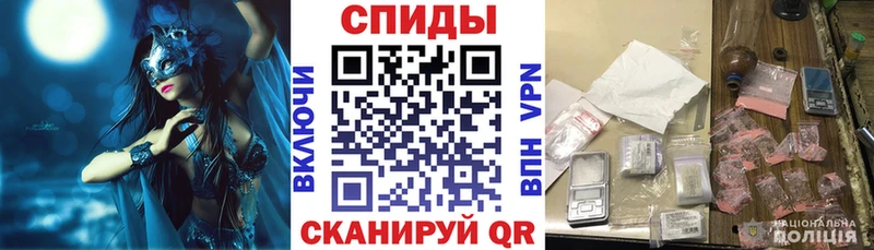 АМФ 98%  OMG ссылки  Михайловка 