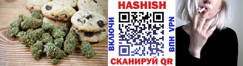 гидра ссылки  Михайловка  Еда ТГК марихуана 