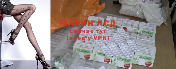 бошки Курчалой