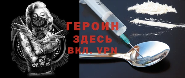 Альфа ПВП Куйбышев
