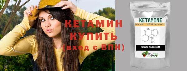 ПСИЛОЦИБИНОВЫЕ ГРИБЫ Коряжма
