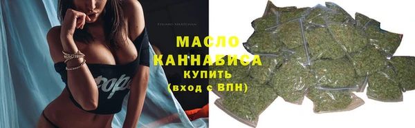 Альфа ПВП Куйбышев