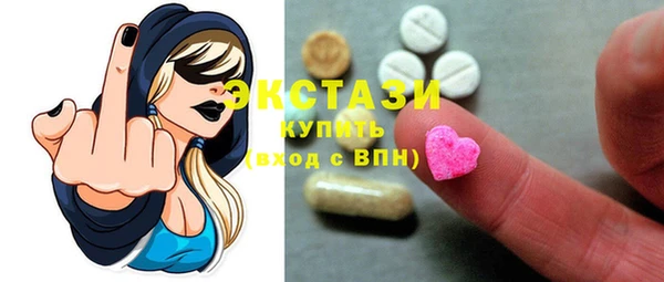 гашиш Козельск