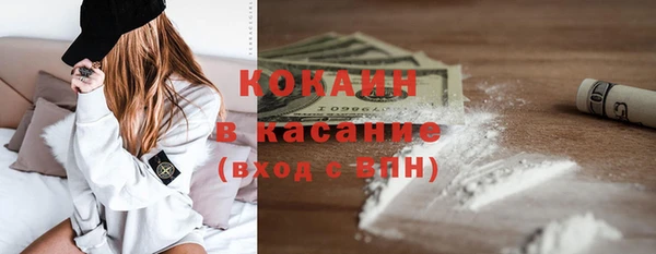 Альфа ПВП Куйбышев