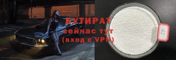 ПСИЛОЦИБИНОВЫЕ ГРИБЫ Коряжма