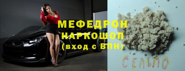 тгк Корсаков