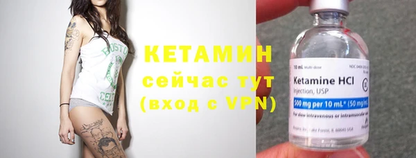 тгк Корсаков