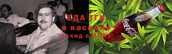 шишки Кукмор