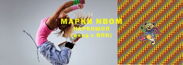 не бодяженный Кодинск