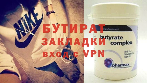 ПСИЛОЦИБИНОВЫЕ ГРИБЫ Коряжма