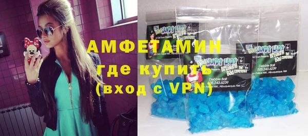 ПСИЛОЦИБИНОВЫЕ ГРИБЫ Коряжма