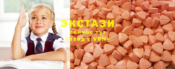 тгк Корсаков