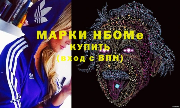 шишки Кукмор
