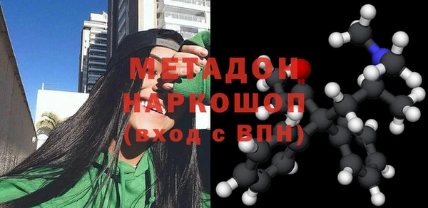 тгк Корсаков