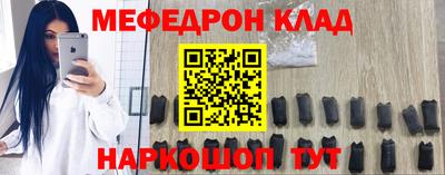 каннабис Гусиноозёрск