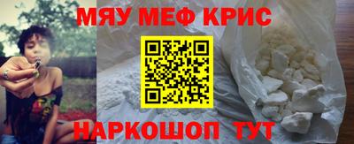 марки lsd Аргун