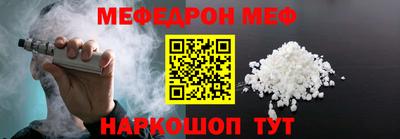 каннабис Гусиноозёрск