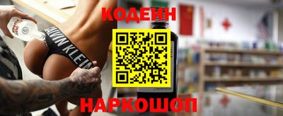 крисы Гусь-Хрустальный