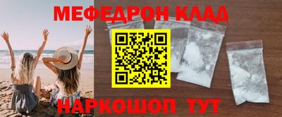 скорость mdpv Апрелевка