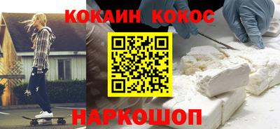 каннабис Гусиноозёрск