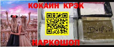 скорость mdpv Канаш