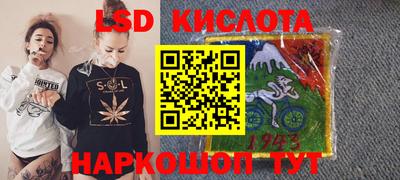 COCAINE Камышлов