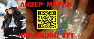 прущая мука Гусев