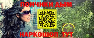 прущая мука Гусев