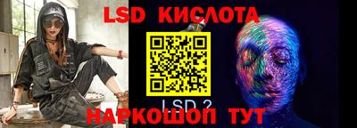 прущая мука Гусев