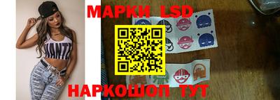 крисы Гусь-Хрустальный