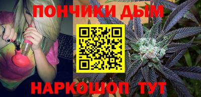 скорость mdpv Апрелевка