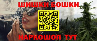 марки lsd Аргун