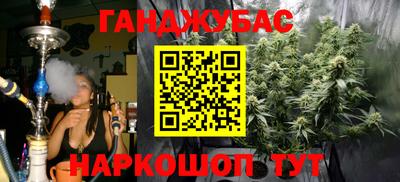 марки lsd Аргун