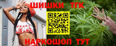 прущая мука Гусев