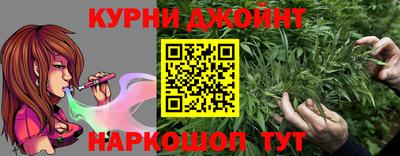 крисы Гусь-Хрустальный
