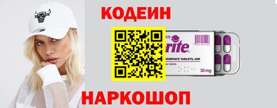 крисы Гусь-Хрустальный