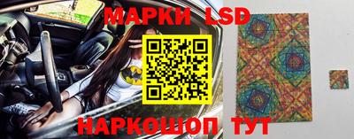 скорость mdpv Апрелевка