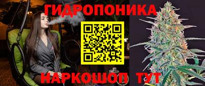 героин Апшеронск