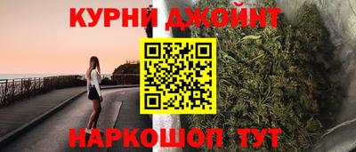 крисы Гусь-Хрустальный