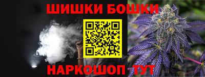 крисы Гусь-Хрустальный