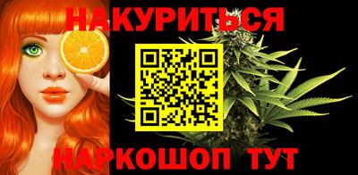прущая мука Гусев