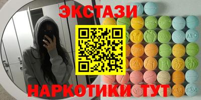 прущая мука Гусев