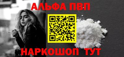 крисы Гусь-Хрустальный