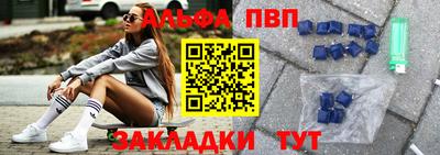 каннабис Гусиноозёрск