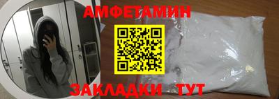 прущая мука Гусев