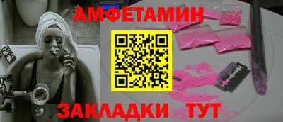крисы Гусь-Хрустальный