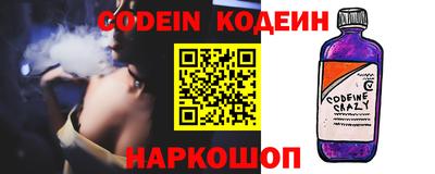 скорость mdpv Апрелевка