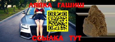 прущая мука Гусев