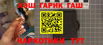 скорость mdpv Апрелевка